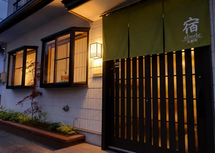 Abode Ojinmachi - Spacious Home Near Old Town With Free Parking For 3 Cars Takayama 