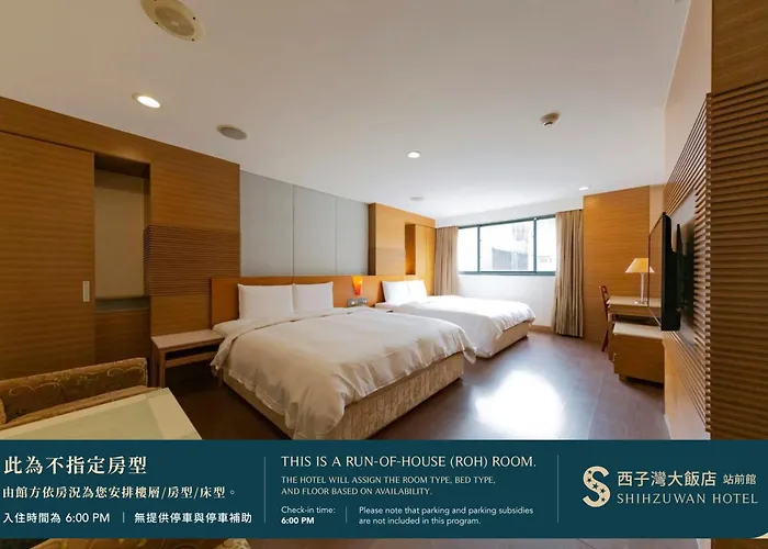 Shihzuwan Hotel - Kaohsiung Station