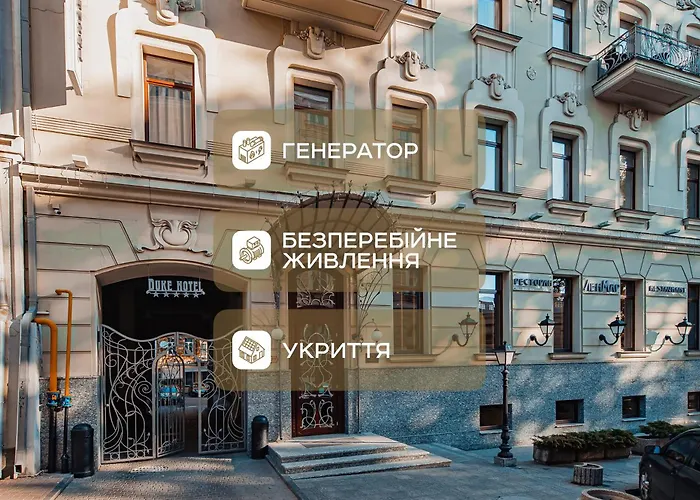 Ribas Duke Boutique Hotel Odesa