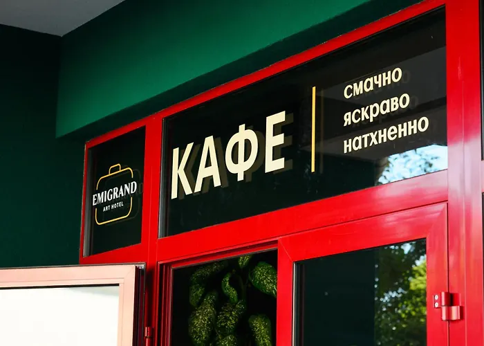 Emigrand Art Hotel Uzhhorod