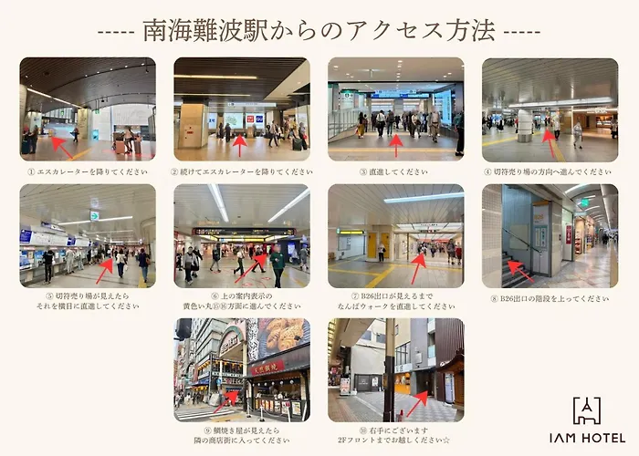 Iam Hotel Osaka