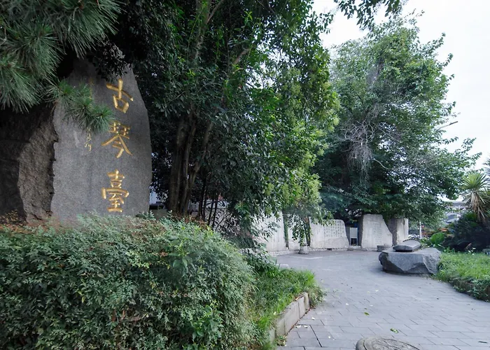 Gongxili - Xige Hotel Chengdu