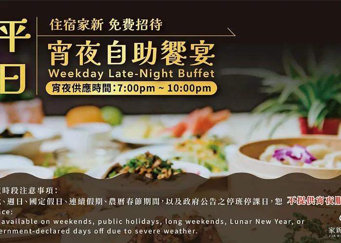 Jia Hsin Garden Hotel Tainan