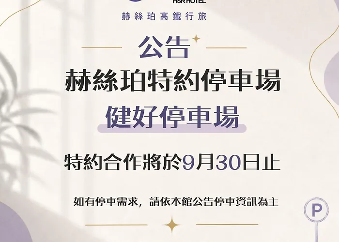 Hotel Hesper Hsr Taichung