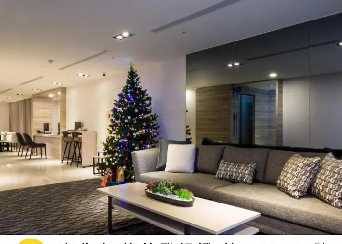碩城文旅 Sc Hotel Taipei