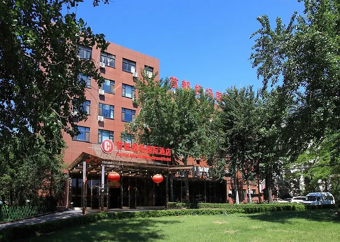 Beijing Capital International Airport Hotel