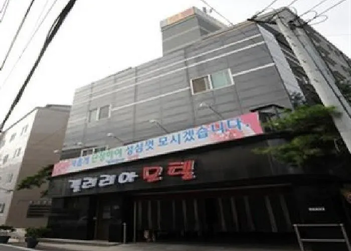 Goodstay Galleria Motel Andong