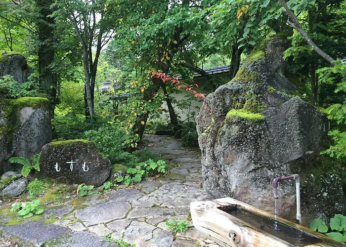 Mozumo (Adults Only) Hotel Takayama 