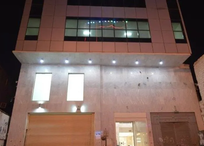 Manazil Al Rafidain Hotel Mecca