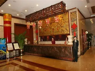 Tang Paradise Xi'an (Shaanxi)