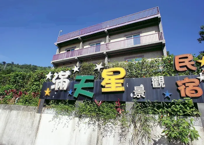 Stars B&B Suao
