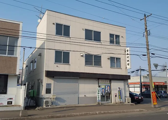 Marutake Ryokan Kutchan