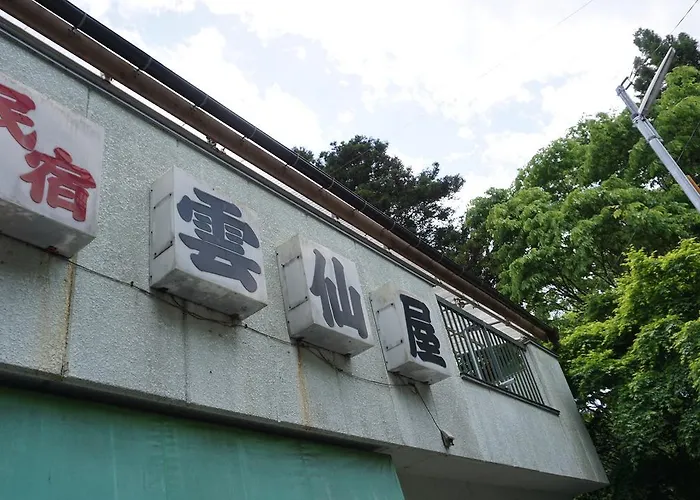 Minshuku Unzenya Tokyo