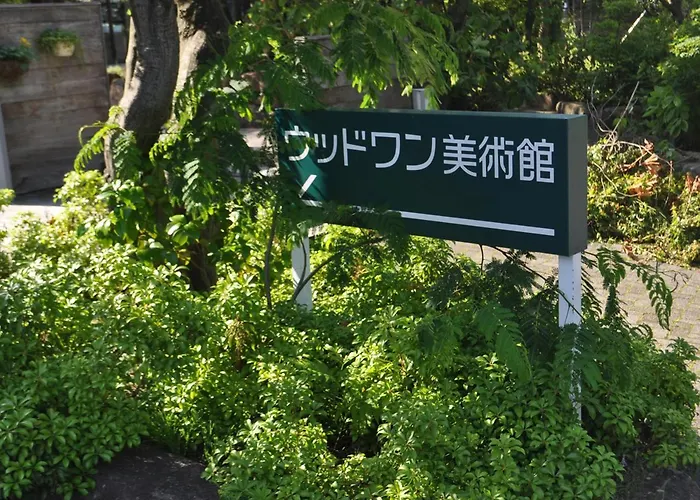 Megahira Onsen Quelle Yoshiwa Hotel Hatsukaichi