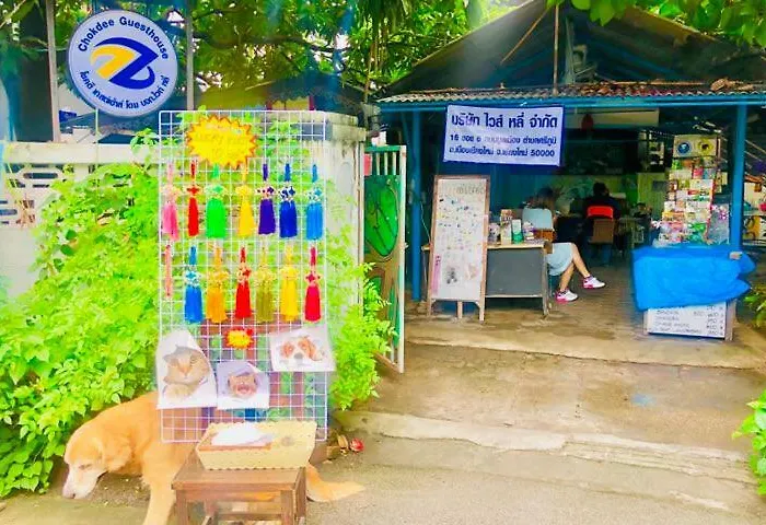 Chok Dee Guesthouse Chiang Mai