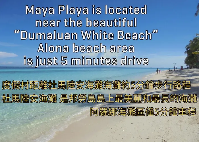 Mayas Guesthouse Panglao Island